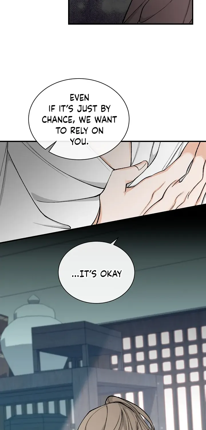 Like A Fever Dream Kainu Manga Chapter 17 Page 29
