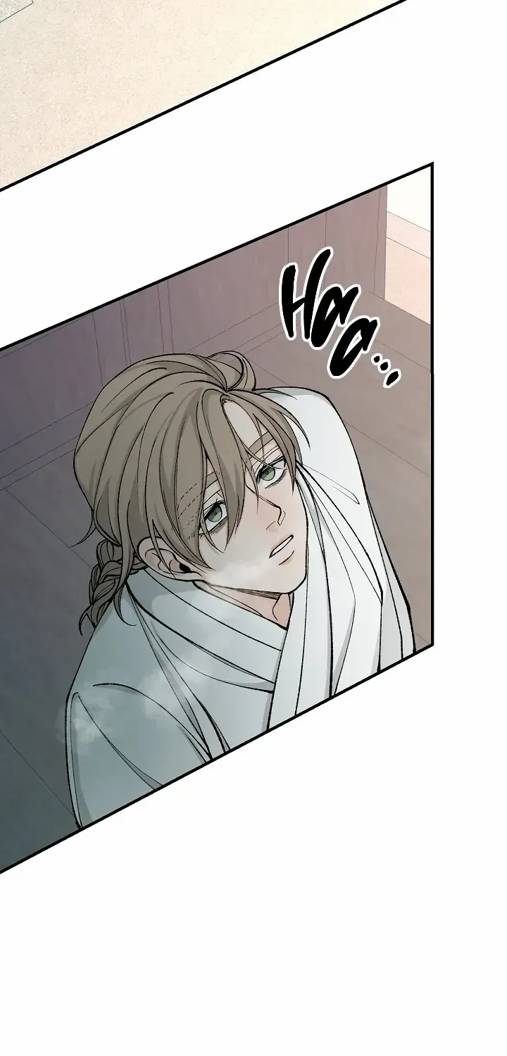 Like A Fever Dream Kainu Manga Chapter 17 Page 33