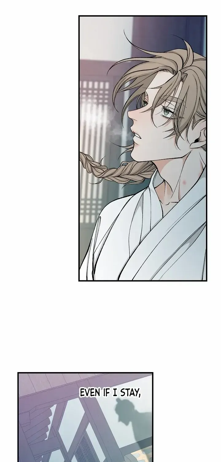 Like A Fever Dream Kainu Manga Chapter 17 Page 35