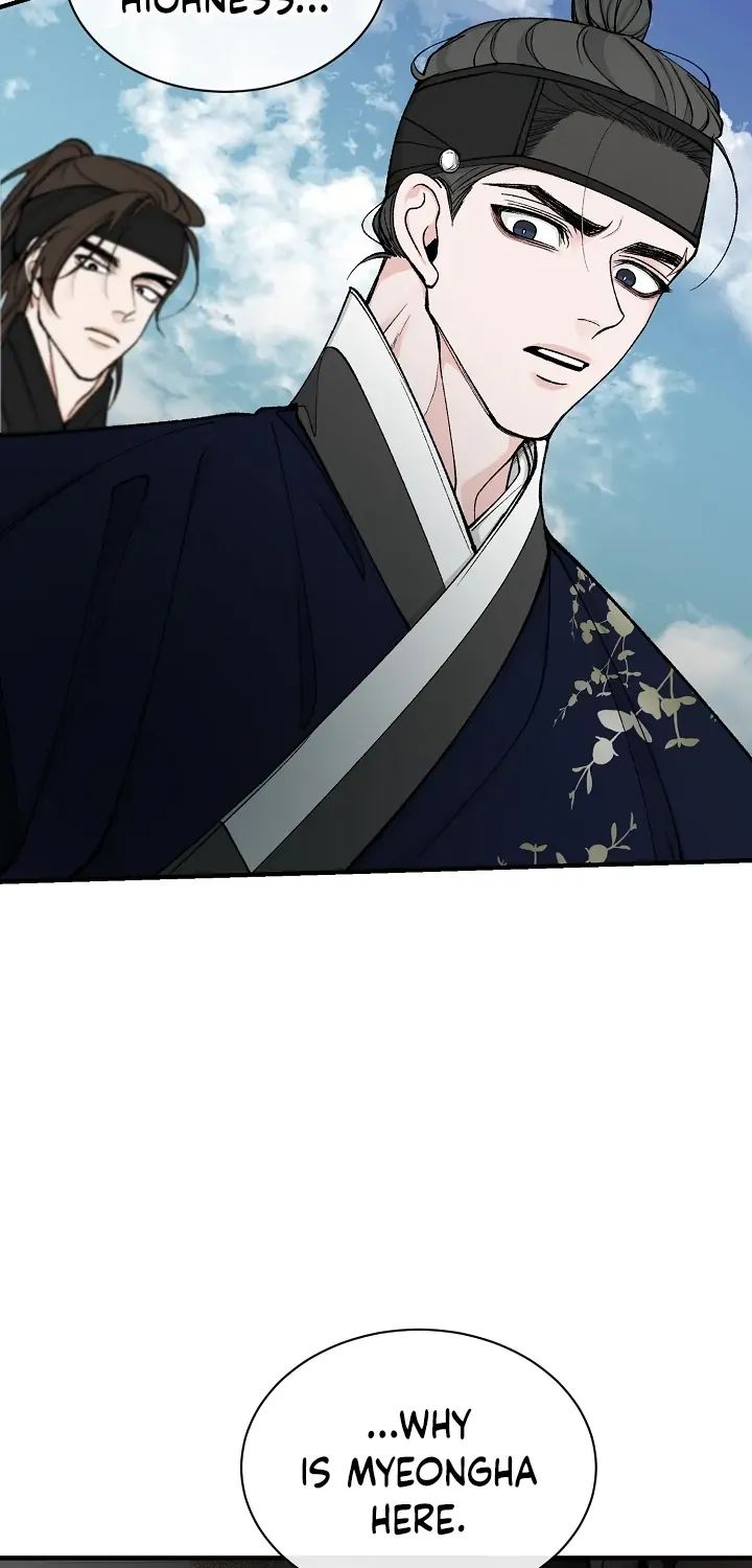 Like A Fever Dream Kainu Manga Chapter 17 Page 39