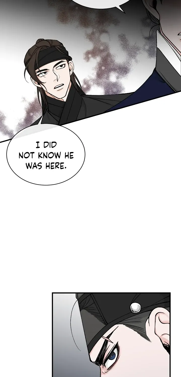 Like A Fever Dream Kainu Manga Chapter 17 Page 40