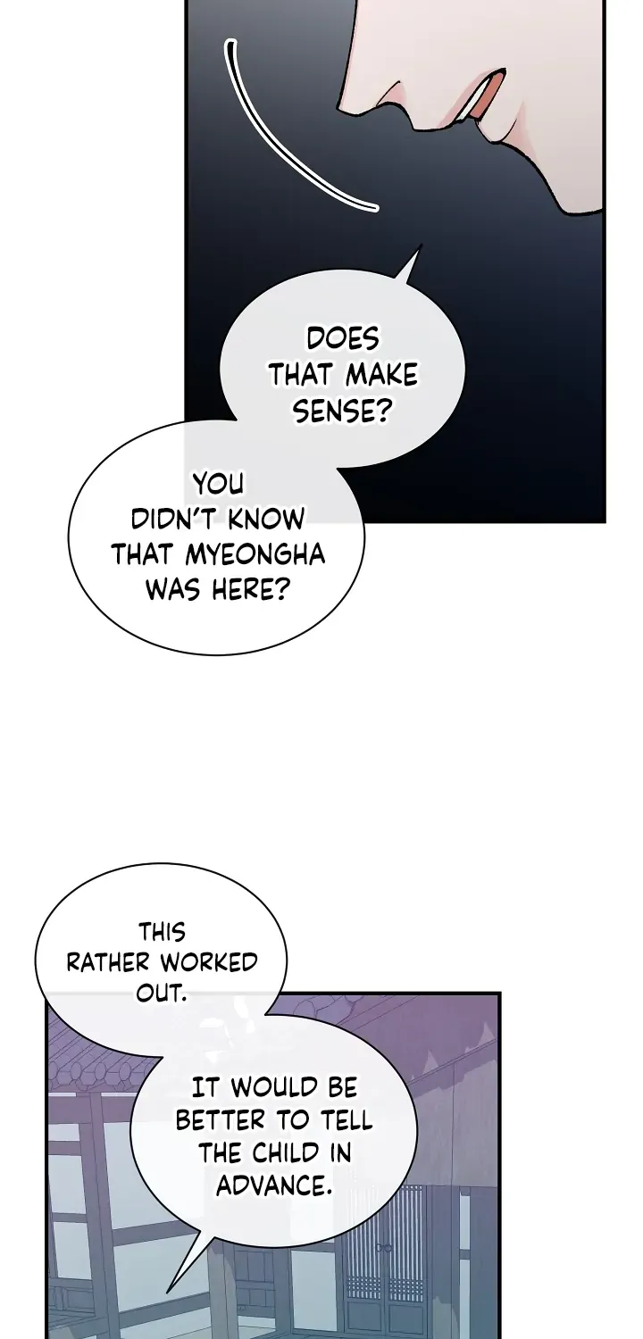 Like A Fever Dream Kainu Manga Chapter 17 Page 41