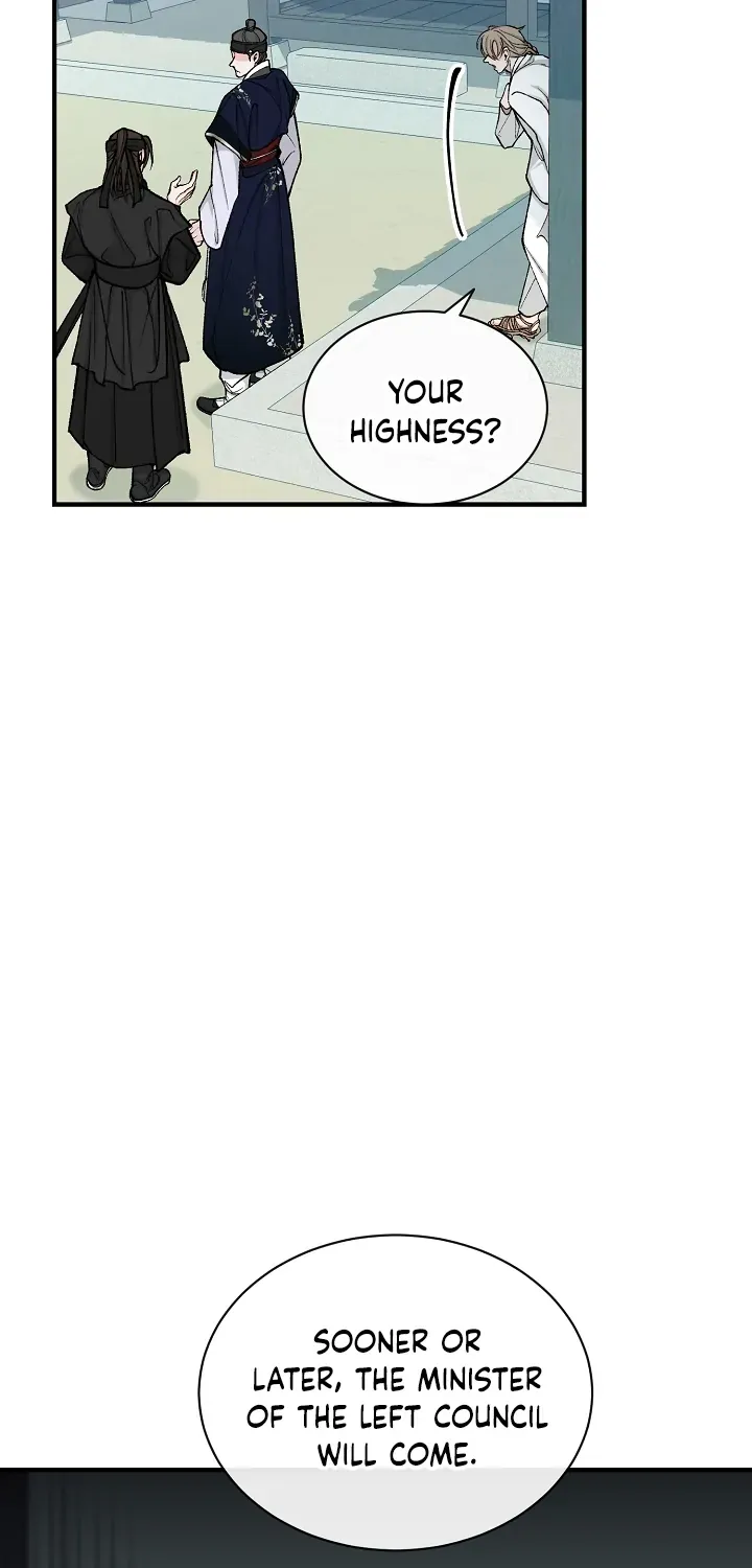 Like A Fever Dream Kainu Manga Chapter 17 Page 42