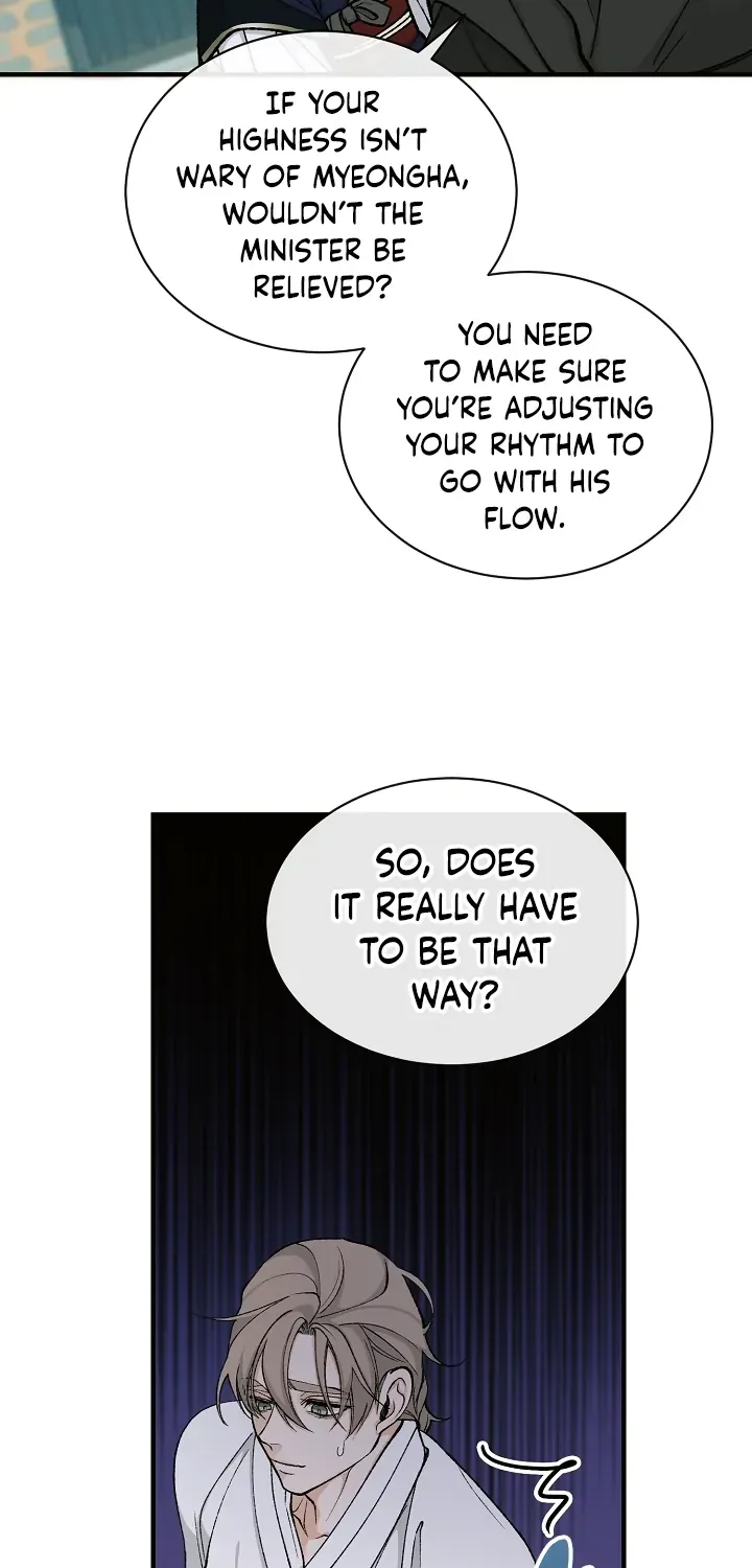 Like A Fever Dream Kainu Manga Chapter 17 Page 47