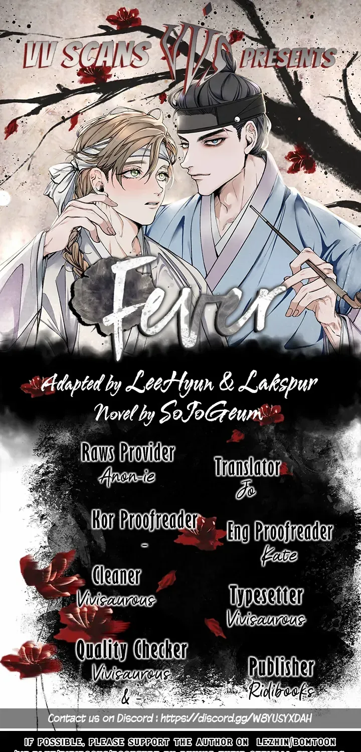Like A Fever Dream Kainu Manga Chapter 16 Page 2