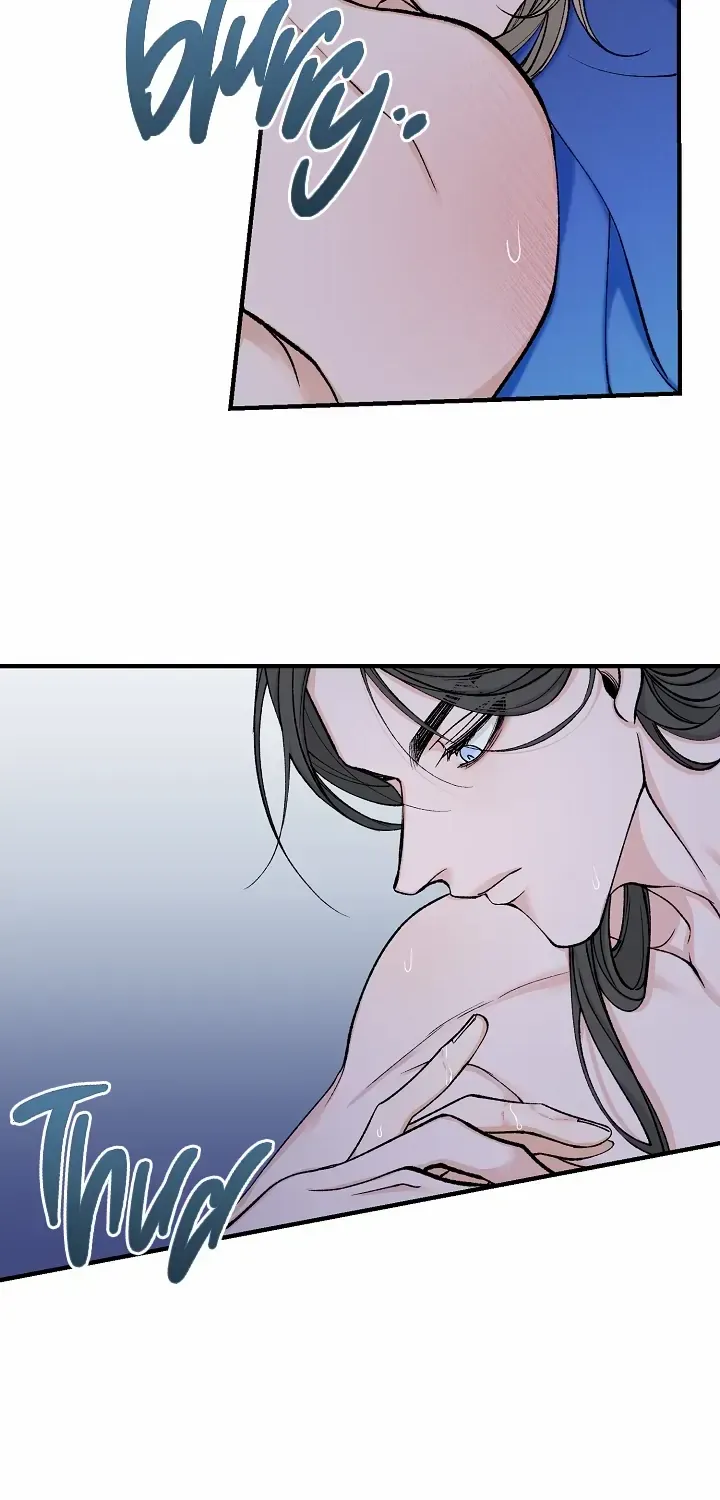 Like A Fever Dream Kainu Manga Chapter 16 Page 7
