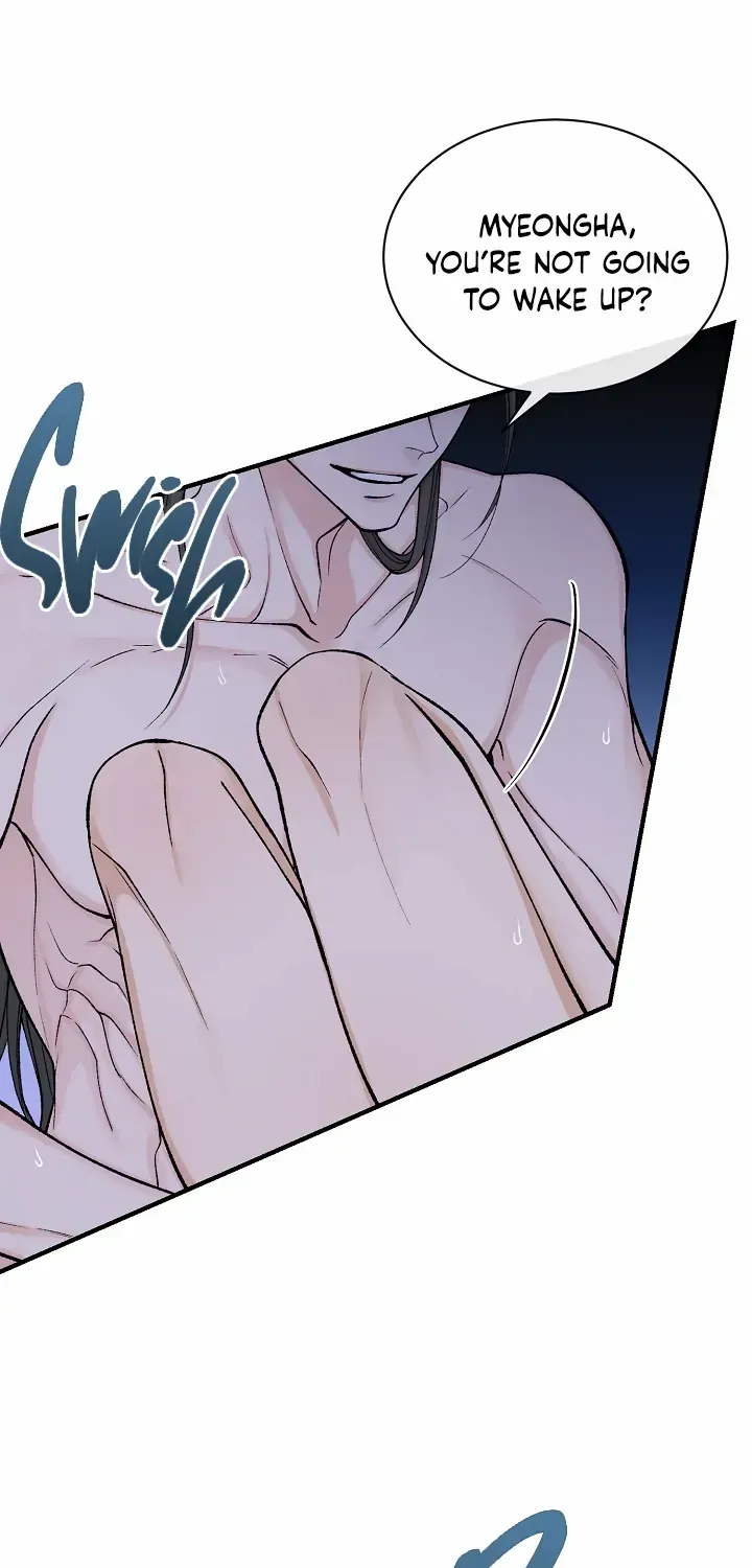 Like A Fever Dream Kainu Manga Chapter 16 Page 12