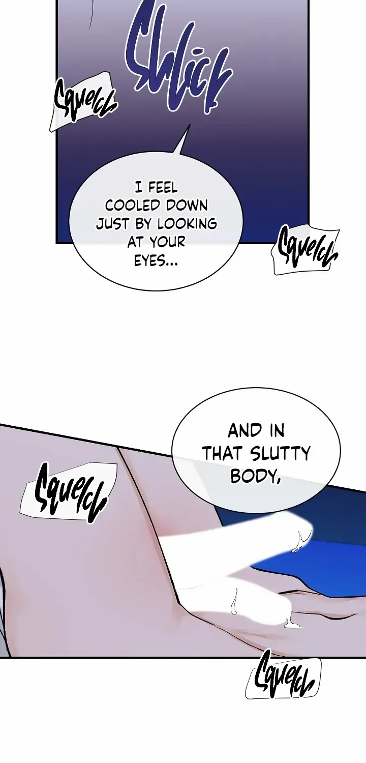 Like A Fever Dream Kainu Manga Chapter 16 Page 16