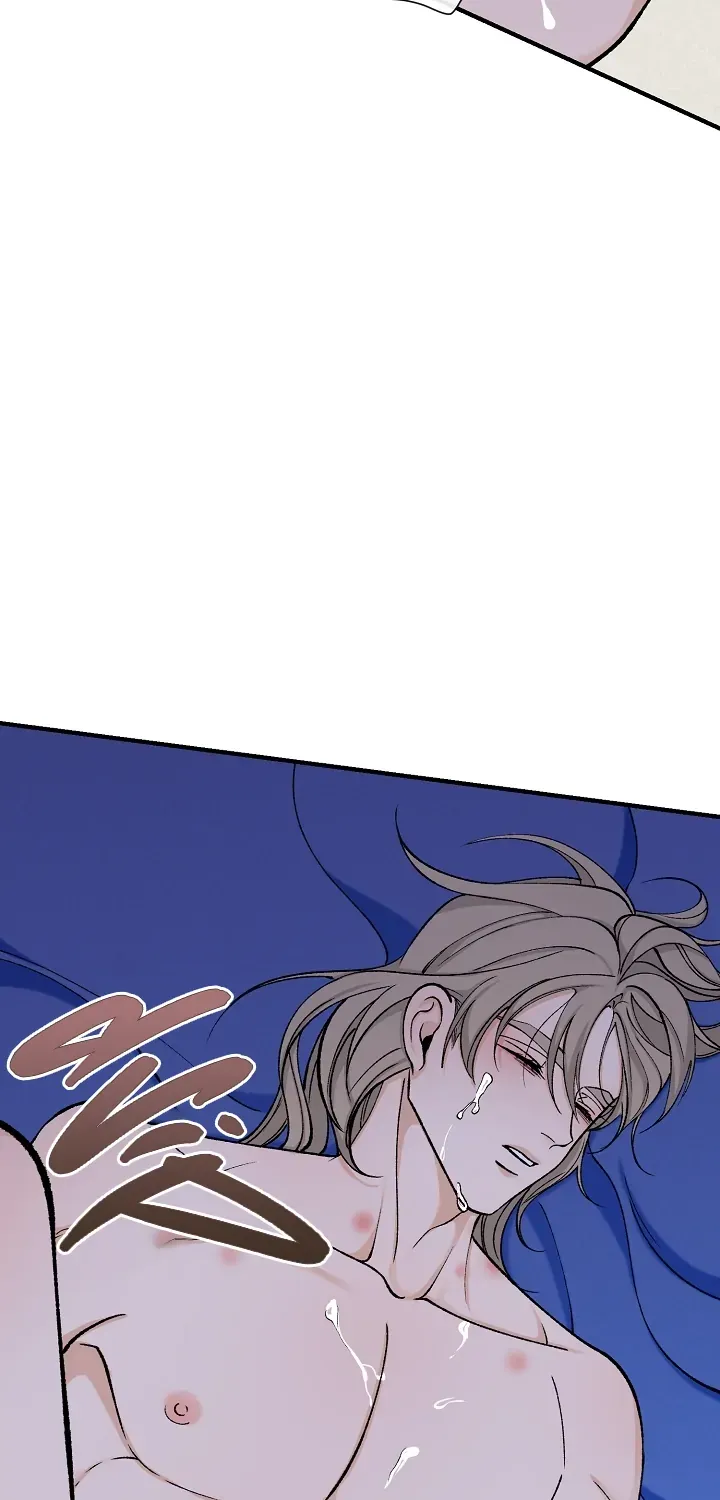 Like A Fever Dream Kainu Manga Chapter 16 Page 21