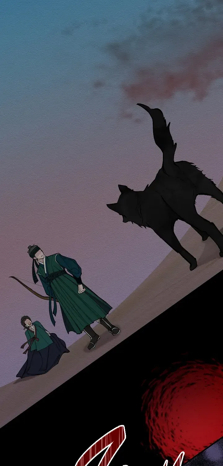 Like A Fever Dream Kainu Manga Chapter 16 Page 27