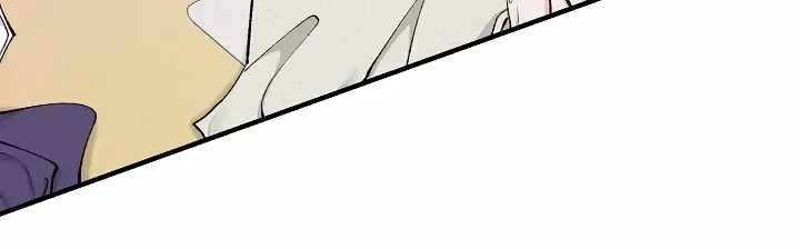Like A Fever Dream Kainu Manga Chapter 16 Page 43
