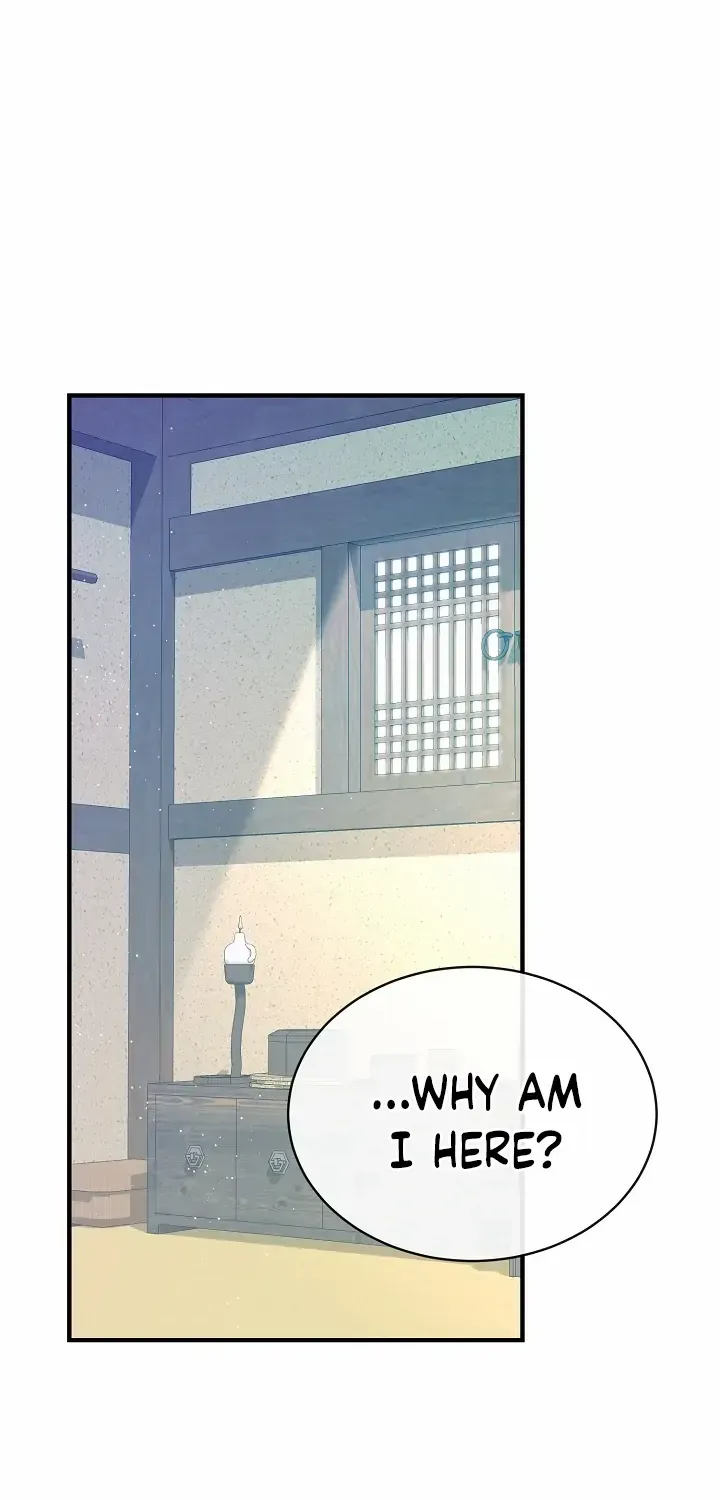 Like A Fever Dream Kainu Manga Chapter 16 Page 45