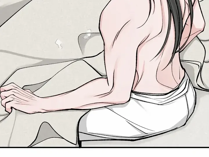 Like A Fever Dream Kainu Manga Chapter 16 Page 49