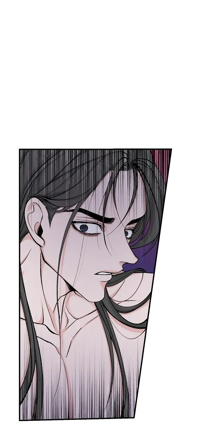 Like A Fever Dream Kainu Manga Chapter 16 Page 50