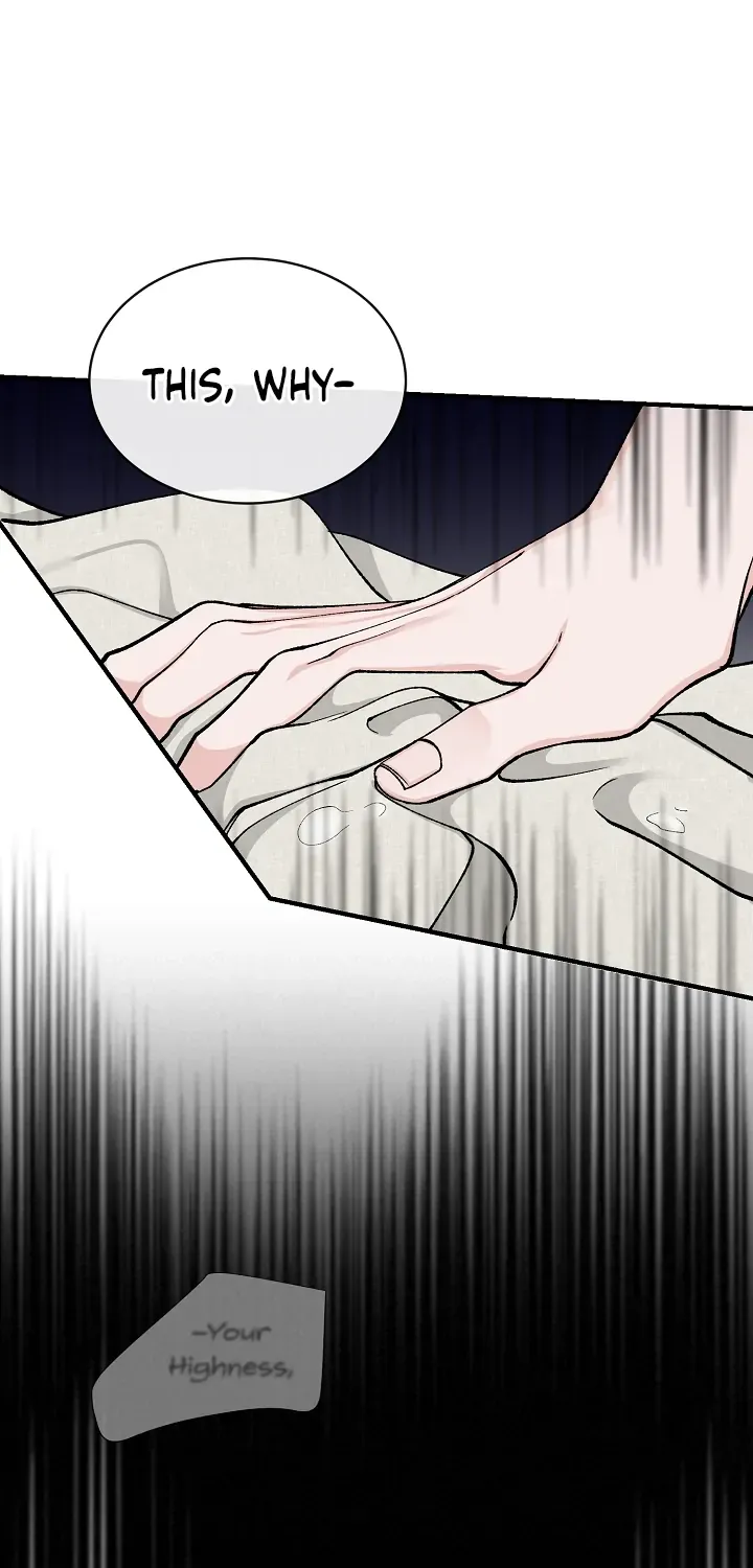 Like A Fever Dream Kainu Manga Chapter 16 Page 51