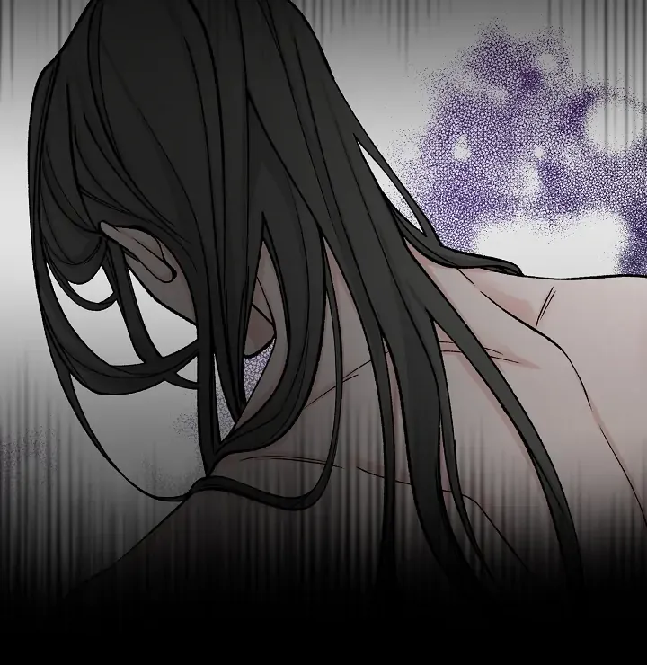 Like A Fever Dream Kainu Manga Chapter 16 Page 55