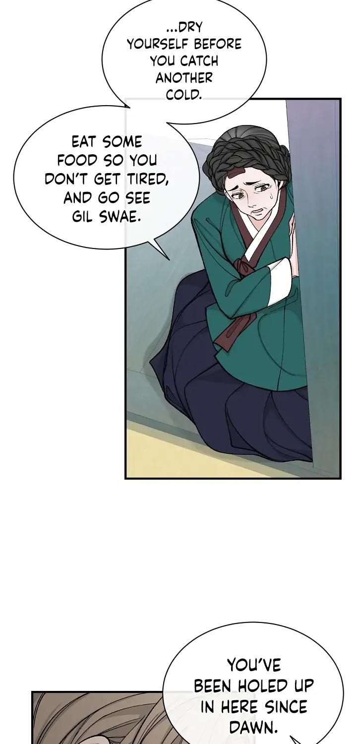 Like A Fever Dream Kainu Manga Chapter 16 Page 58