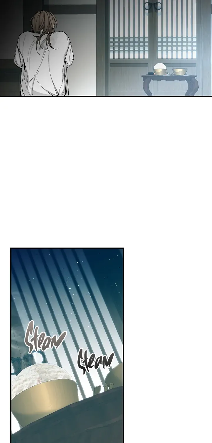 Like A Fever Dream Kainu Manga Chapter 16 Page 60