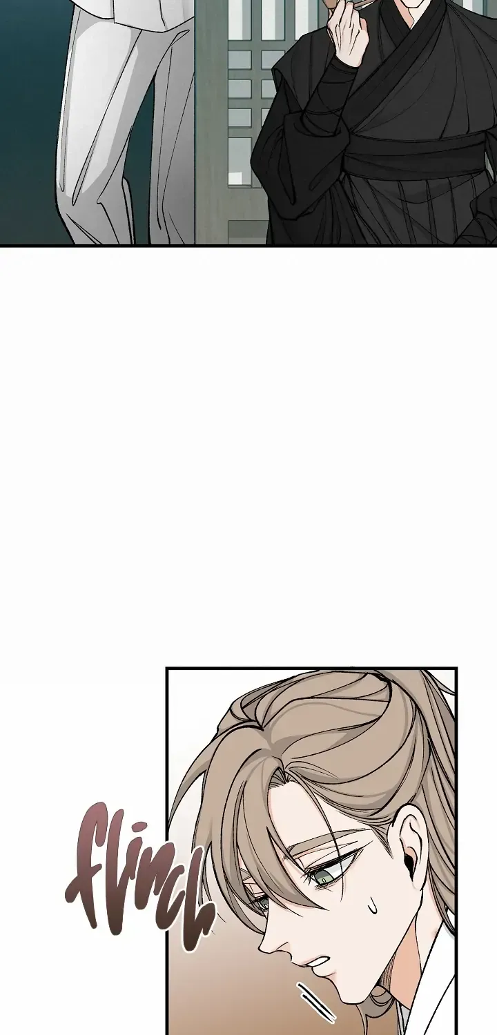 Like A Fever Dream Kainu Manga Chapter 16 Page 67