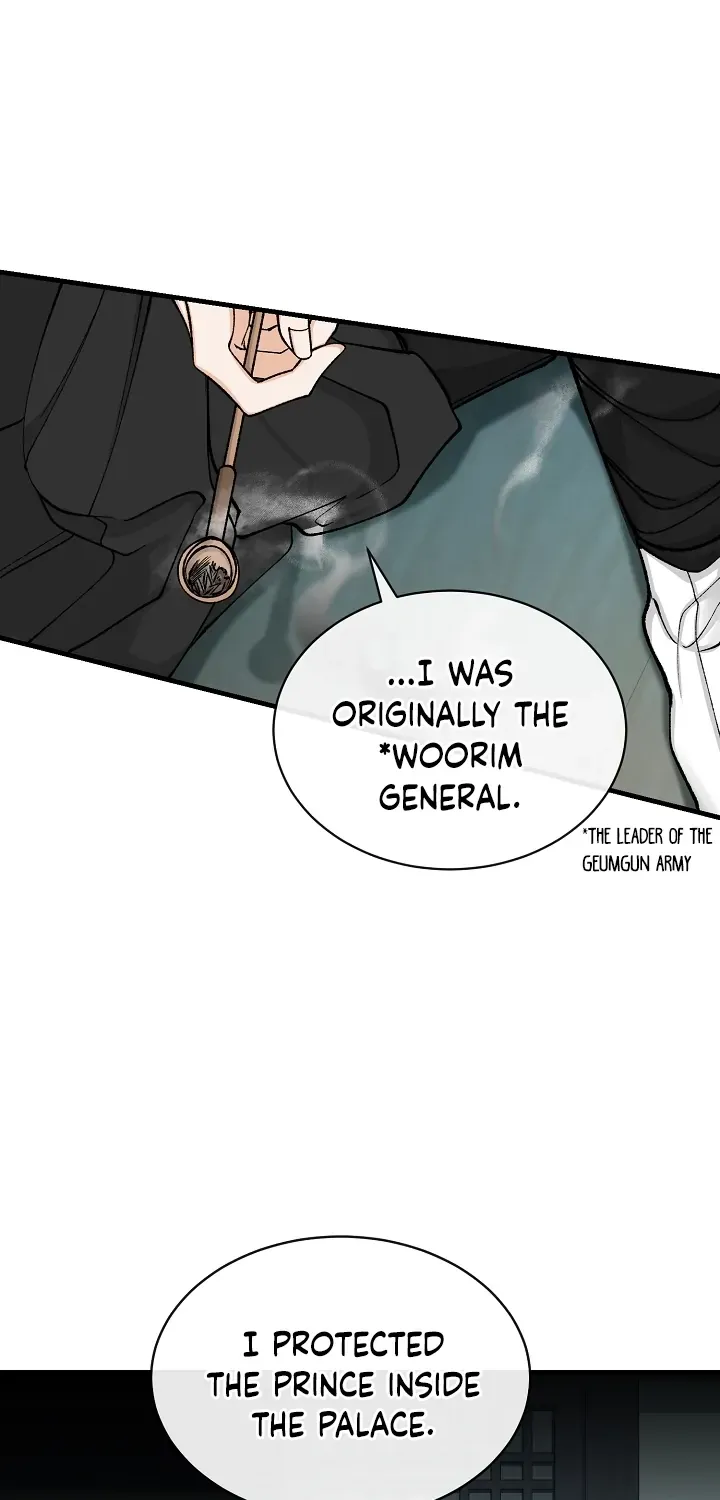 Like A Fever Dream Kainu Manga Chapter 16 Page 70