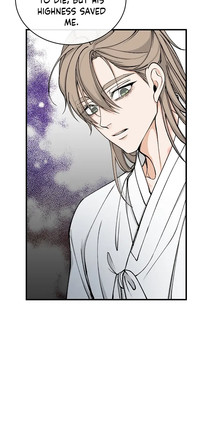 Like A Fever Dream Kainu Manga Chapter 16 Page 72