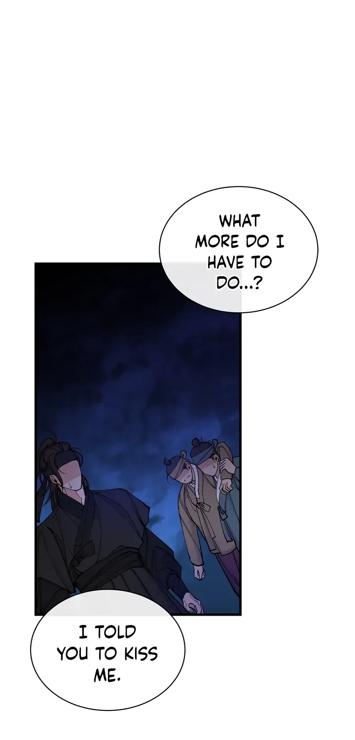 Like A Fever Dream Kainu Manga Chapter 15 Page 13