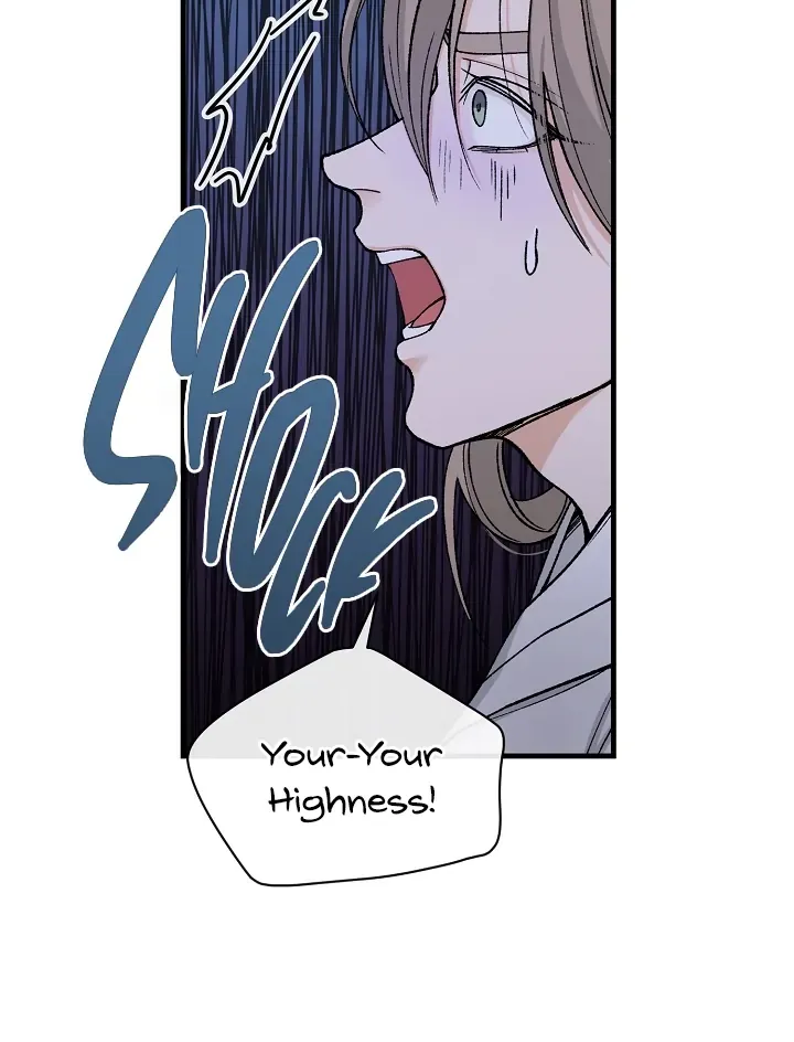 Like A Fever Dream Kainu Manga Chapter 15 Page 15