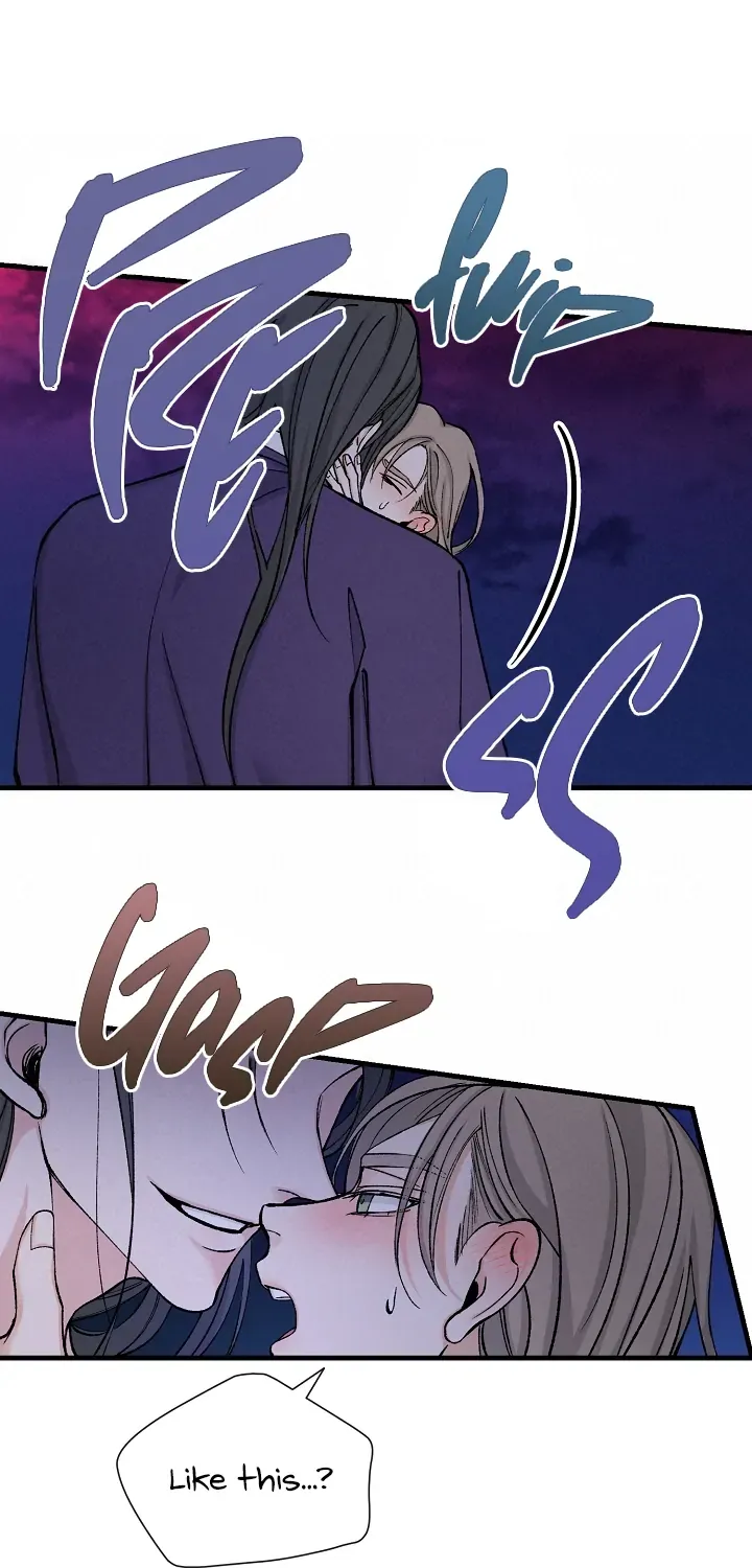 Like A Fever Dream Kainu Manga Chapter 15 Page 16