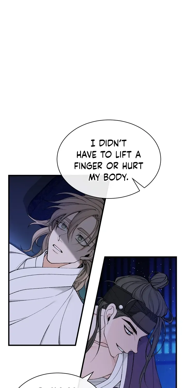 Like A Fever Dream Kainu Manga Chapter 14 Page 6