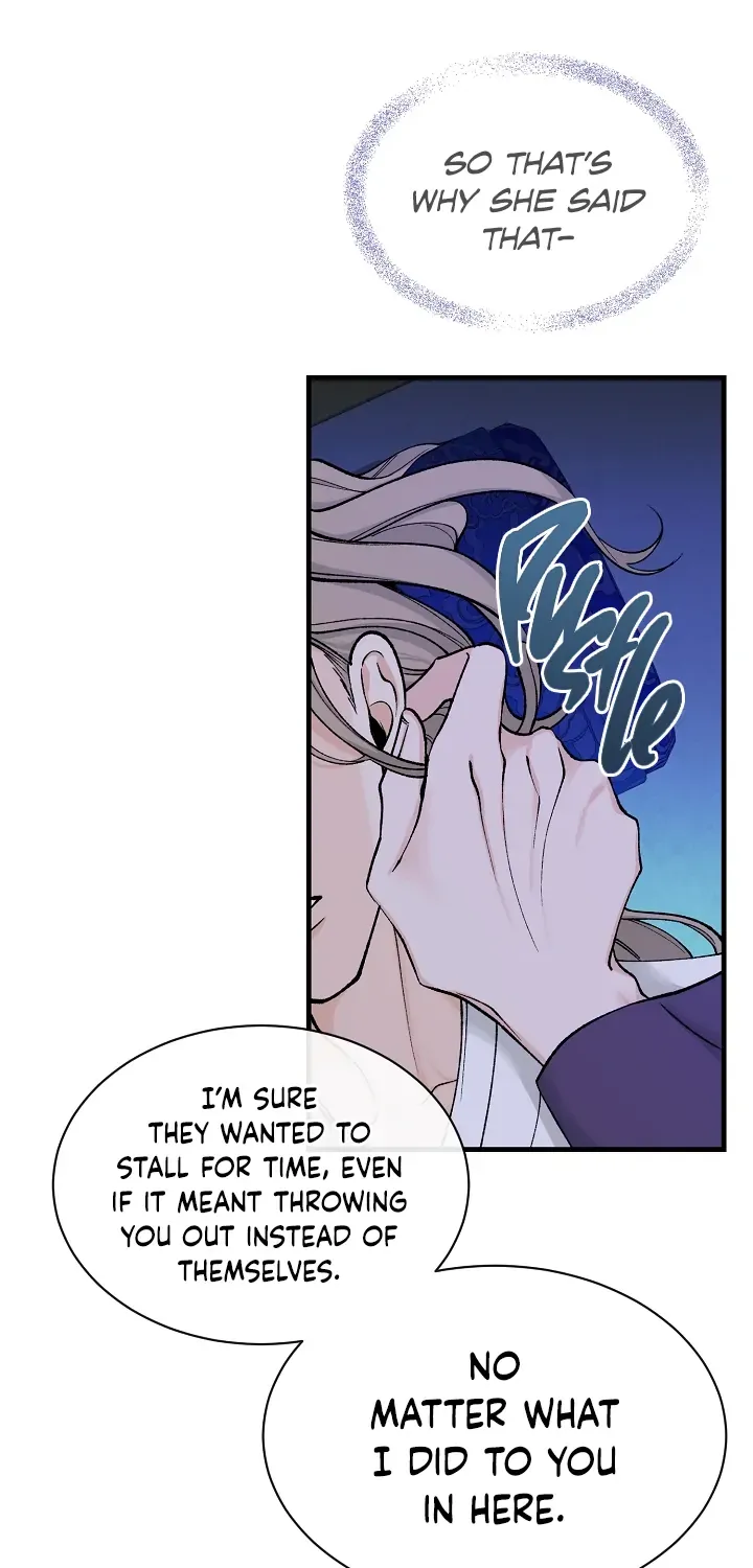 Like A Fever Dream Kainu Manga Chapter 14 Page 8