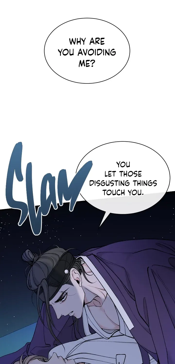 Like A Fever Dream Kainu Manga Chapter 14 Page 10