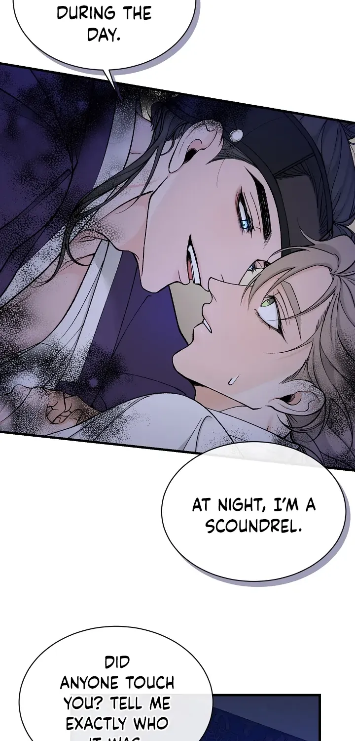 Like A Fever Dream Kainu Manga Chapter 14 Page 15
