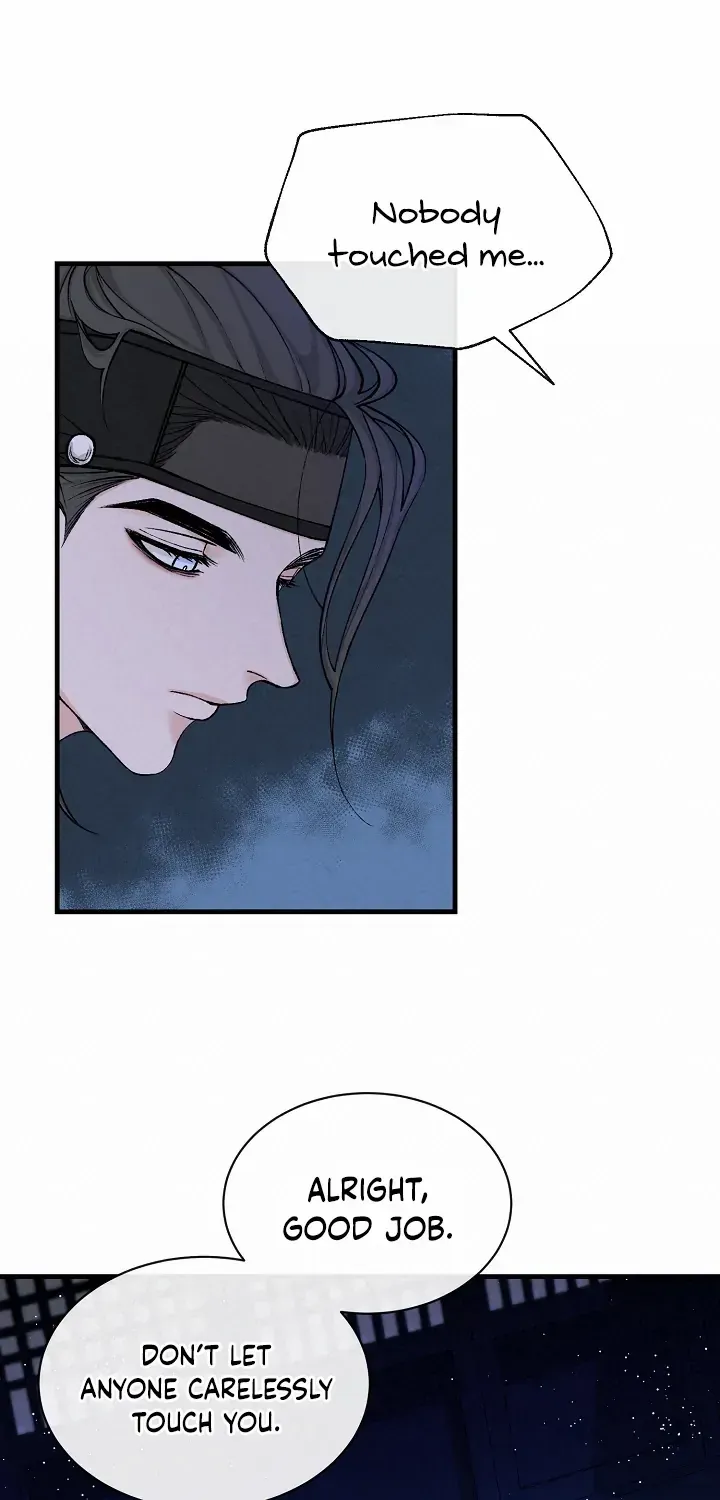 Like A Fever Dream Kainu Manga Chapter 14 Page 17