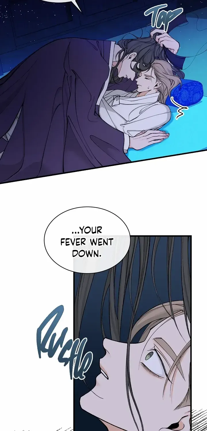 Like A Fever Dream Kainu Manga Chapter 14 Page 18