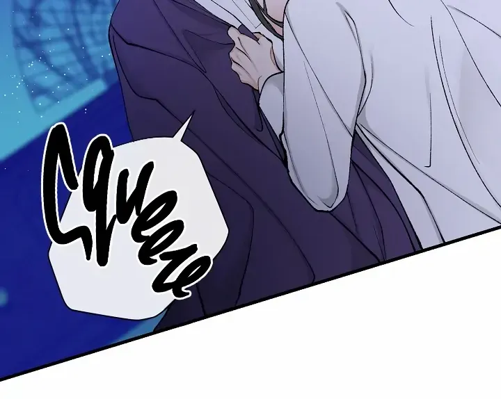 Like A Fever Dream Kainu Manga Chapter 14 Page 20