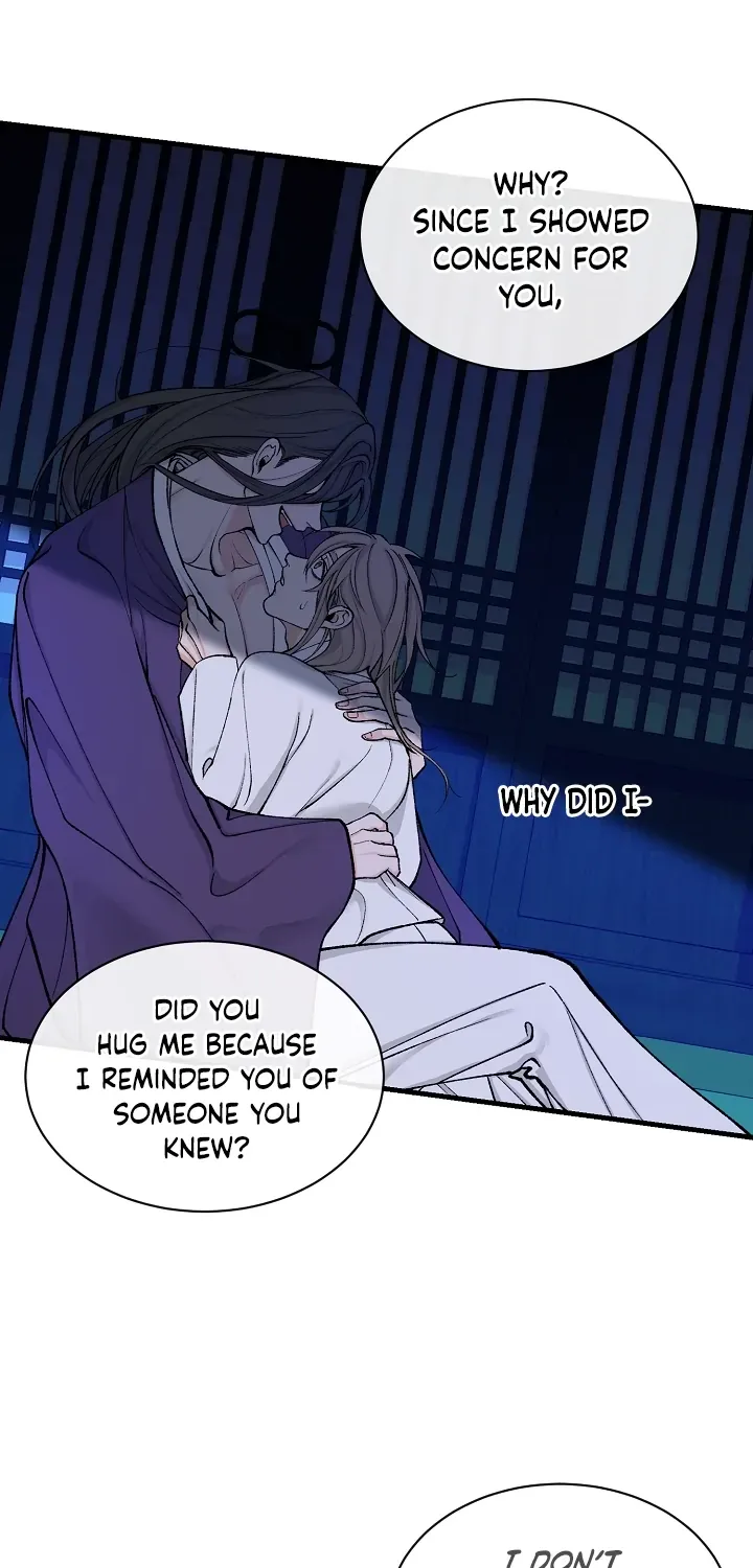 Like A Fever Dream Kainu Manga Chapter 14 Page 22