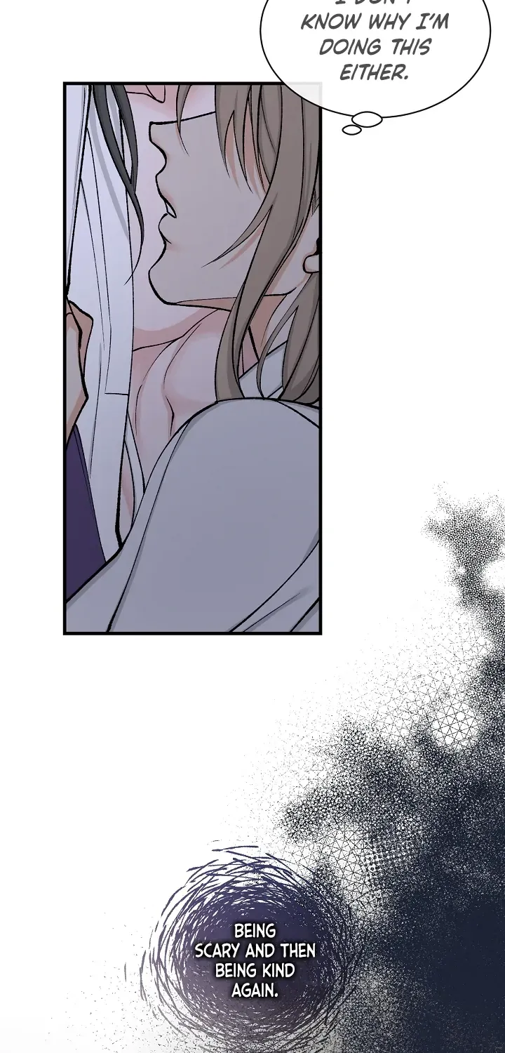Like A Fever Dream Kainu Manga Chapter 14 Page 23