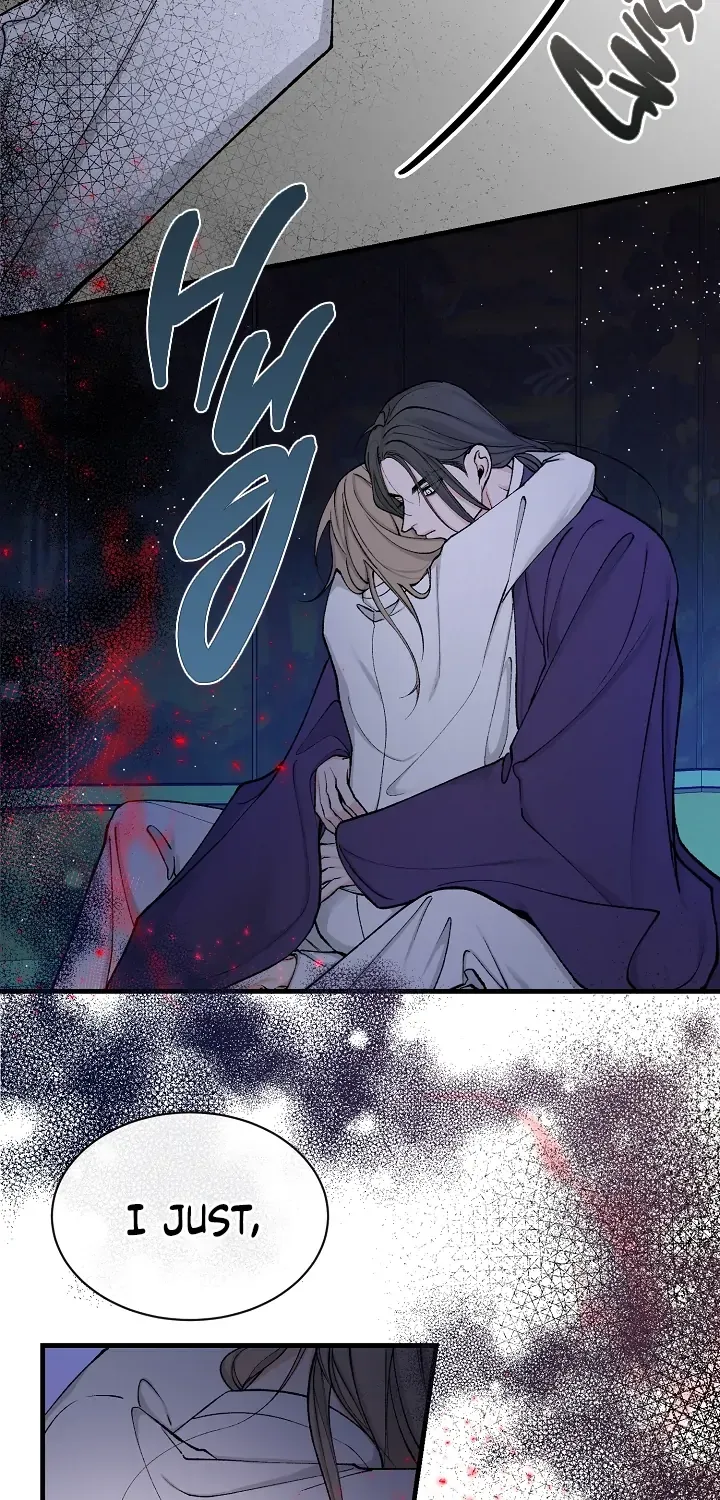 Like A Fever Dream Kainu Manga Chapter 14 Page 25