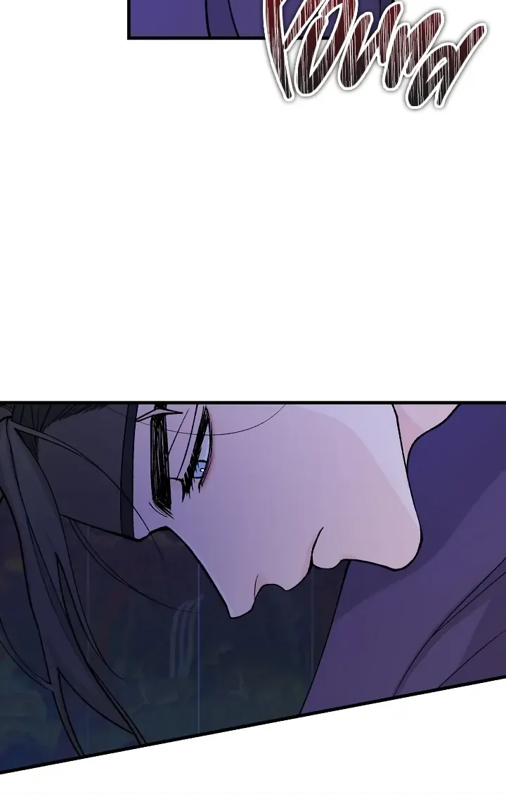 Like A Fever Dream Kainu Manga Chapter 13 Page 55