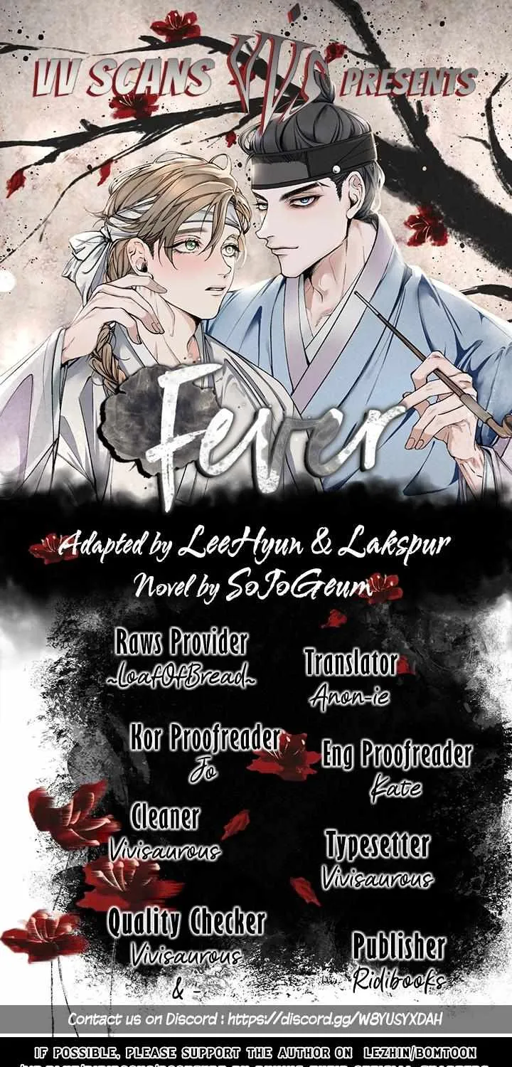 Like A Fever Dream Kainu Manga Chapter 12 Page 1