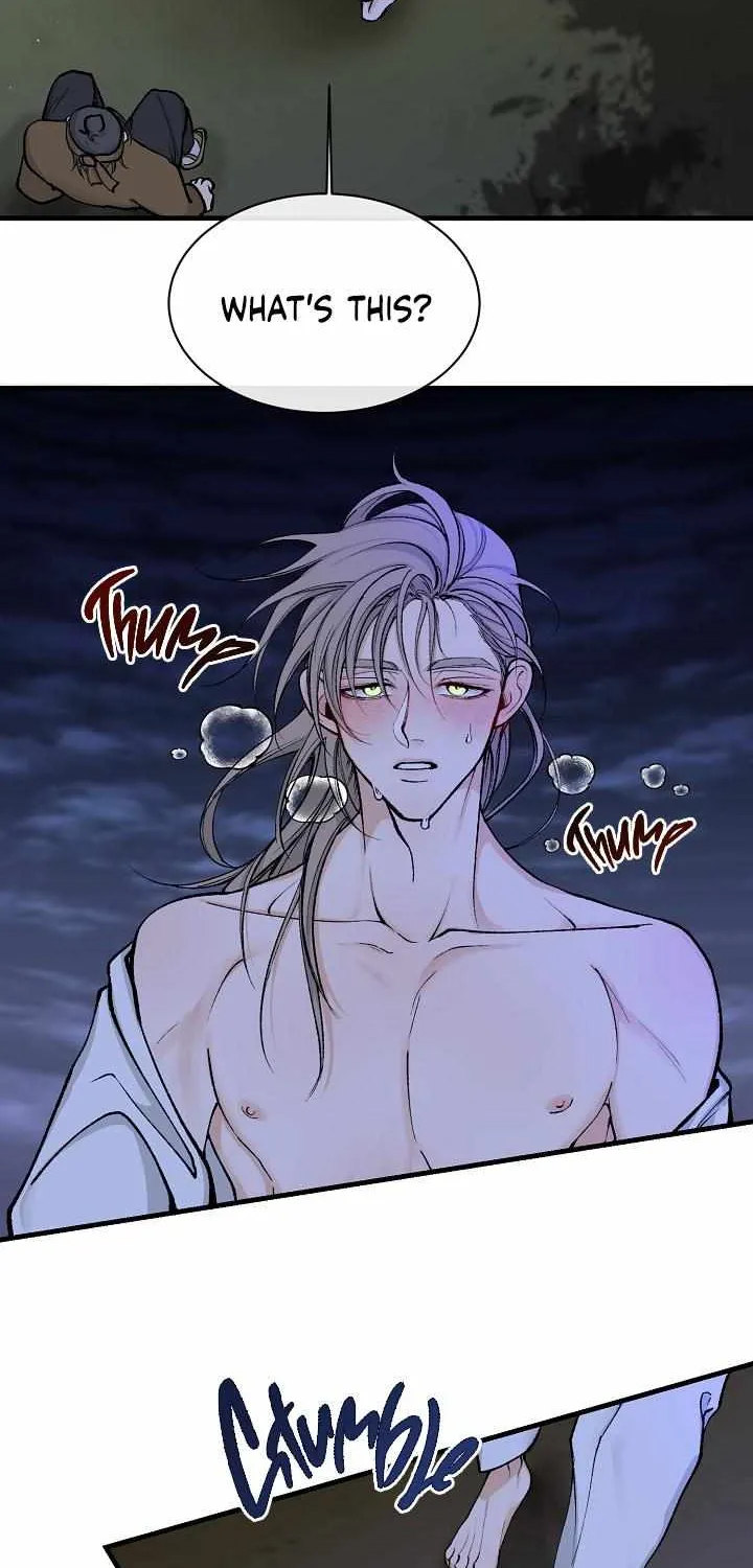 Like A Fever Dream Kainu Manga Chapter 12 Page 6