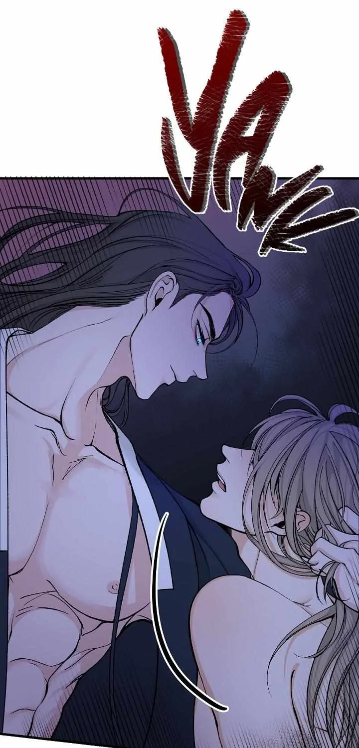 Like A Fever Dream Kainu Manga Chapter 12 Page 10