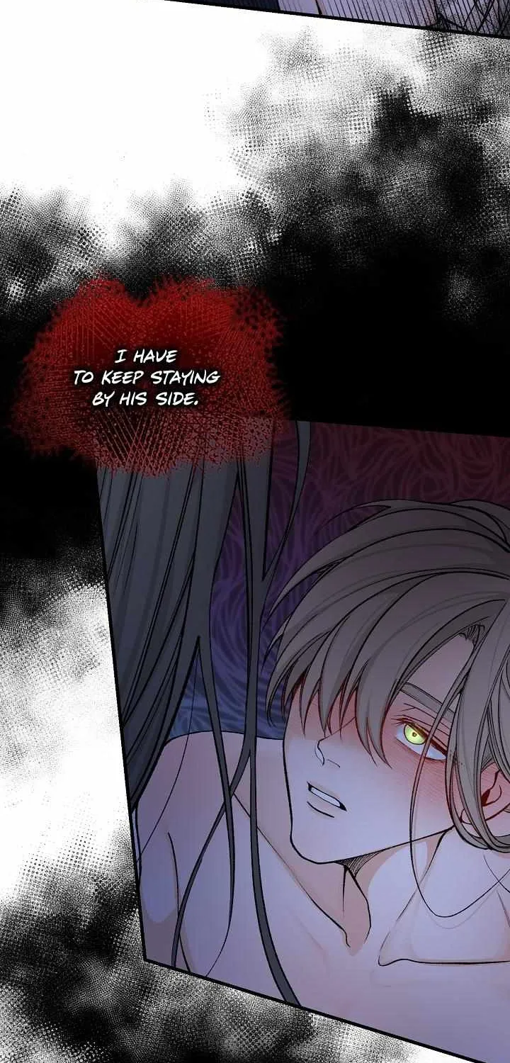 Like A Fever Dream Kainu Manga Chapter 12 Page 11