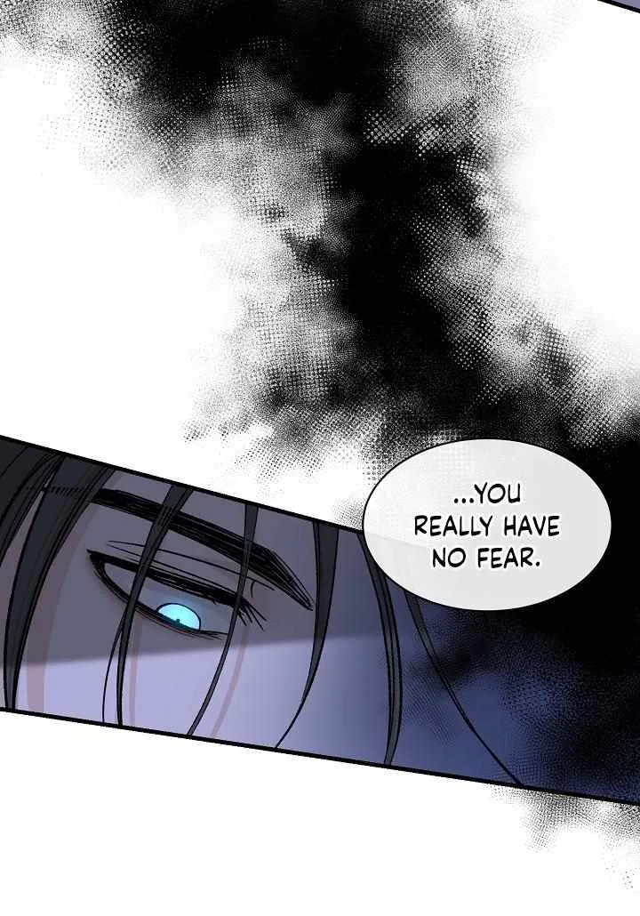 Like A Fever Dream Kainu Manga Chapter 12 Page 12