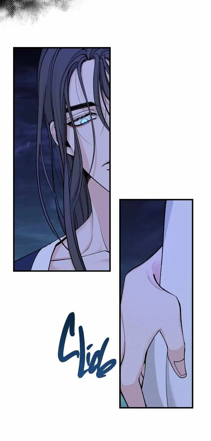 Like A Fever Dream Kainu Manga Chapter 12 Page 15