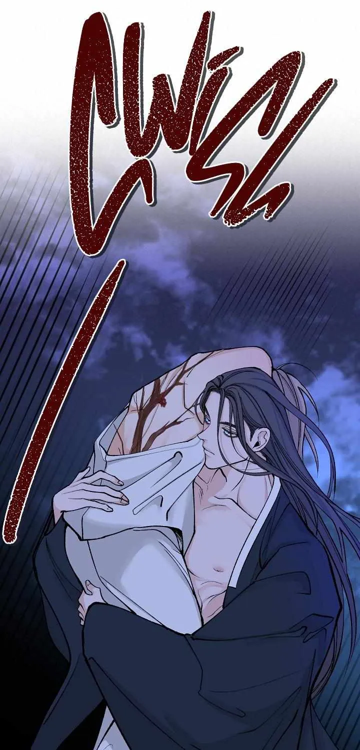 Like A Fever Dream Kainu Manga Chapter 12 Page 16