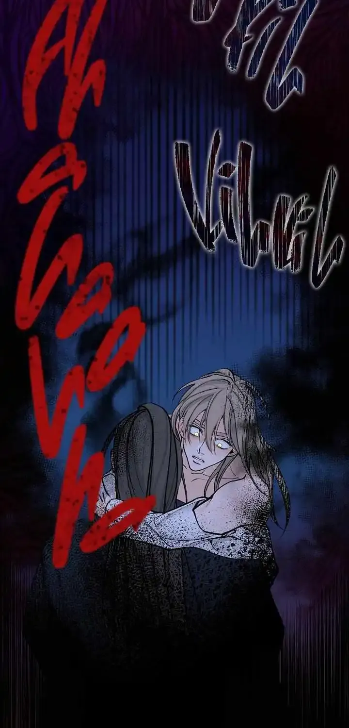 Like A Fever Dream Kainu Manga Chapter 12 Page 19