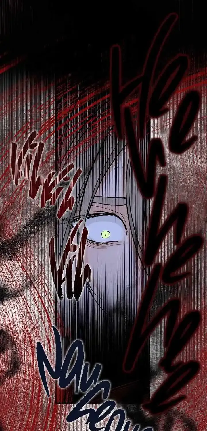 Like A Fever Dream Kainu Manga Chapter 12 Page 20