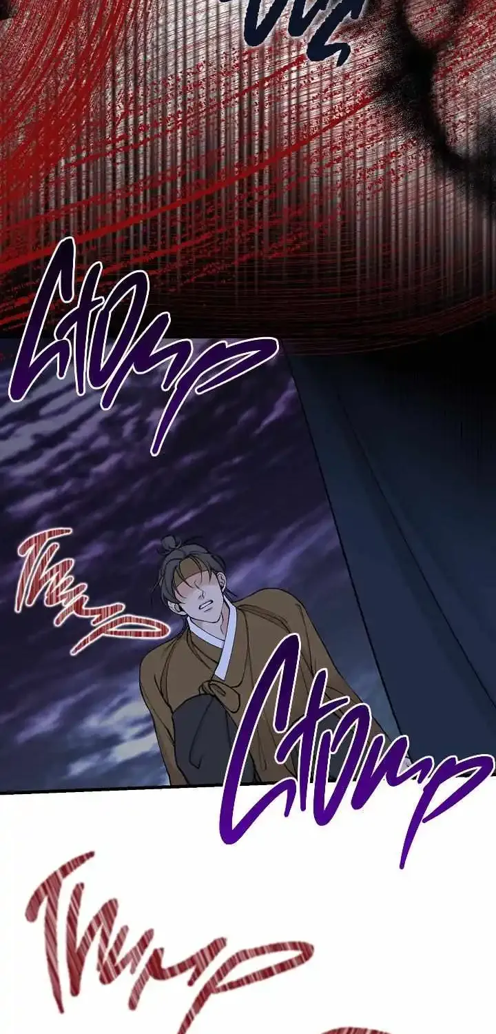 Like A Fever Dream Kainu Manga Chapter 12 Page 21