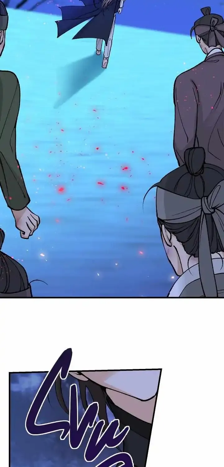Like A Fever Dream Kainu Manga Chapter 12 Page 24